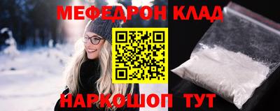 spice Гусев