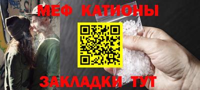 марки nbome Гусь-Хрустальный