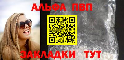 прущие грибы Гусиноозёрск