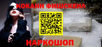 прущие грибы Гусиноозёрск