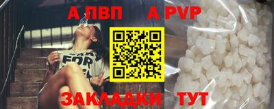 марки nbome Гусь-Хрустальный
