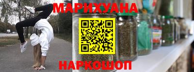 прущие грибы Гусиноозёрск
