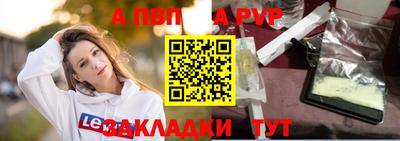 spice Гусев