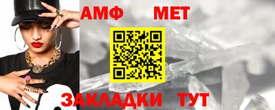 прущие грибы Гусиноозёрск