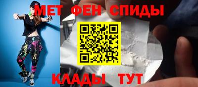 spice Гусев