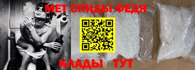 spice Гусев