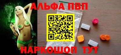 spice Гусев