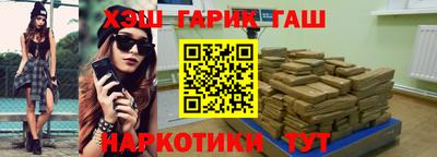 spice Гусев