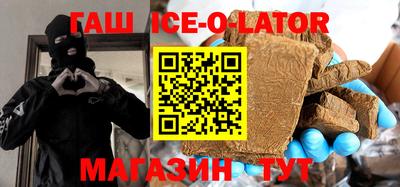 spice Гусев