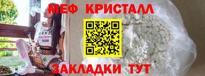 spice Гусев