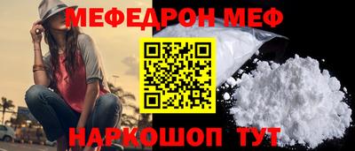 spice Гусев