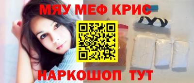 твердый Донской